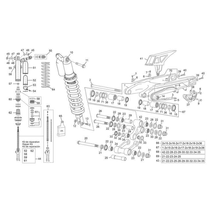 AMORTISSEUR - BRAS OSCILLANT SHERCO 250 SE-F FACTORY 2026